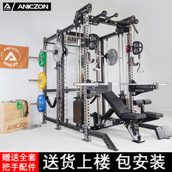 REP gantry frame Smith machine fitness equipment For Home squat frame multifunctional gym combination bird training