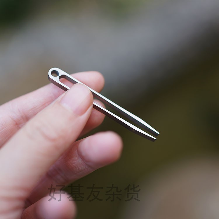 Titanium Alloy Tweezer Key Button Pendant Multifunction Tool Ultra Light Weight Mini Clip Outdoor EDC Portable Bag Equipped