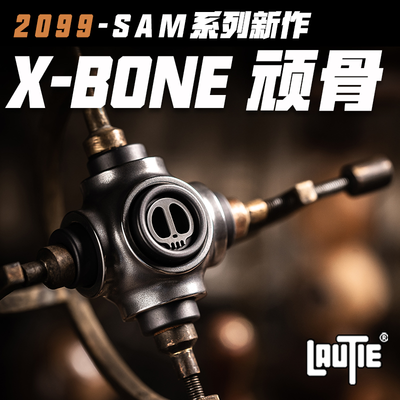 Old Blacksmith 2099 Xbone Naughty Mechanical Wind Fingertip Curved Top Decompression Collection To Play Metal Toy