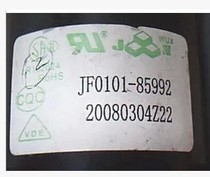 Brand new original Haier TV high voltage package JF0101-85992 available from stock and shipped by lightning