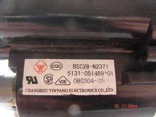    New original Skyworth TV high voltage package BSC28-N2371 5131-051459-01