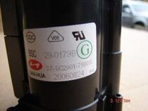 Brand new original TCL ace TV High Voltage package BSC29-0179B 37-sc2901-79b0x