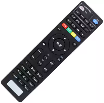 China Telecom ITV 4K HD Sichuan Tianyi TY1208-Z Network TV Remote Control