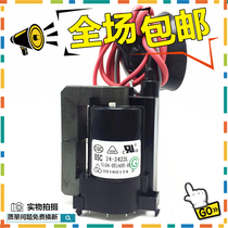 () New original Skyworth TV High Voltage package BSC24-2422L 5104-051405-03