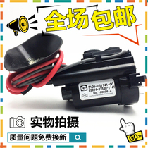  Suitable for Genesis TV High Pressure Pack BSC24-3353H-114T 5109-051141-00