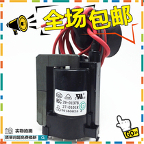 () new original assembly High Voltage package BSC29-0137B BSC27-0101R 1237 46910
