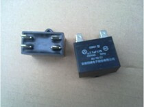 Air conditioning fan capacitor 2 5UF450V insert capacitor CBB61 type 2 5UF spot supply