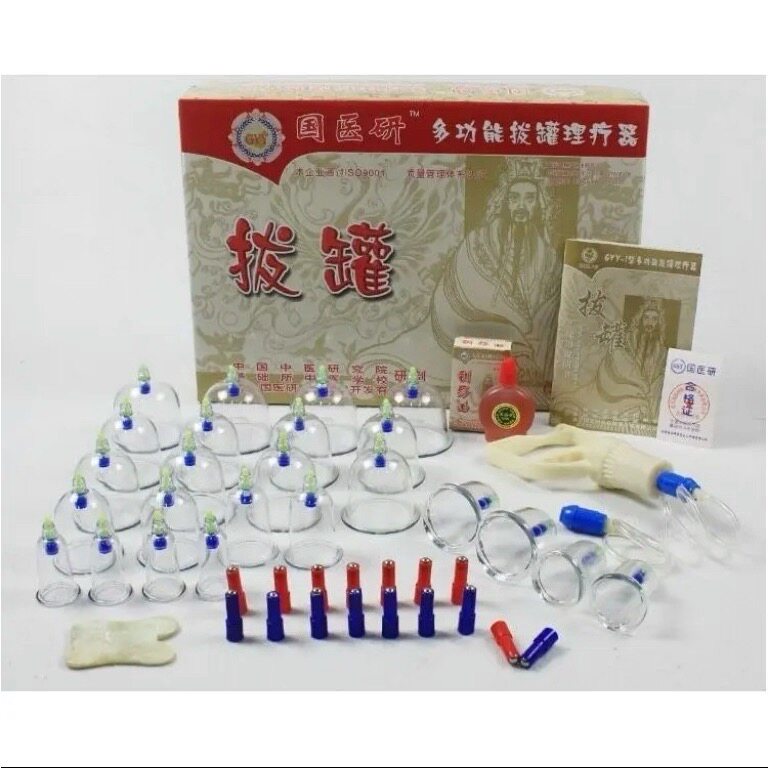 国医研罐真空拔罐家庭拔罐