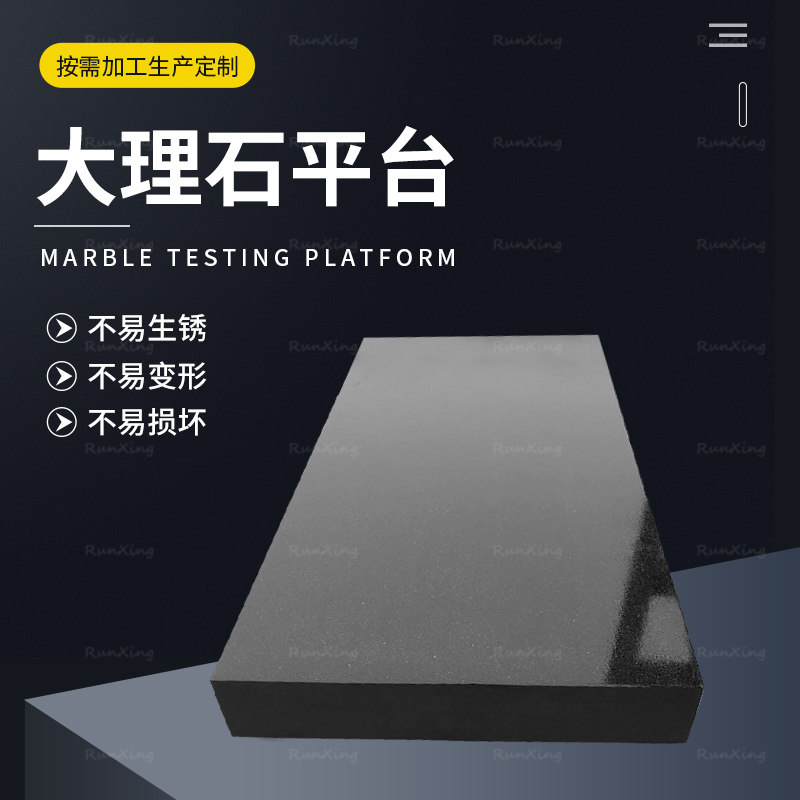 Jinan Green 00 Grade Granite Mechanical Component High Precision Marble Inspection Measuring Platform 000 Level Bench