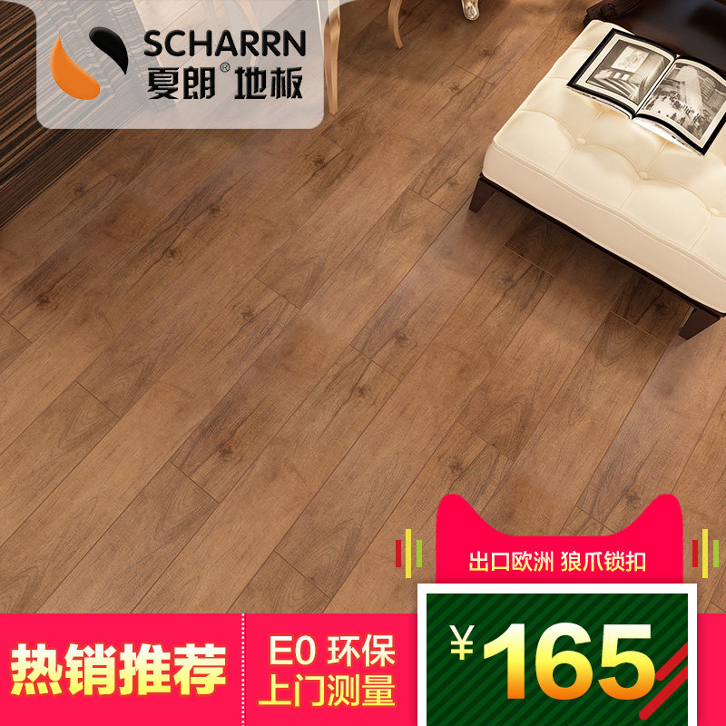 ����ǿ�����ϵذ�F4�� ���޿���