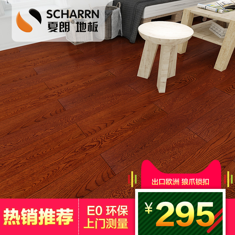 ����ʵľ���ϵذ岨����ŵ2