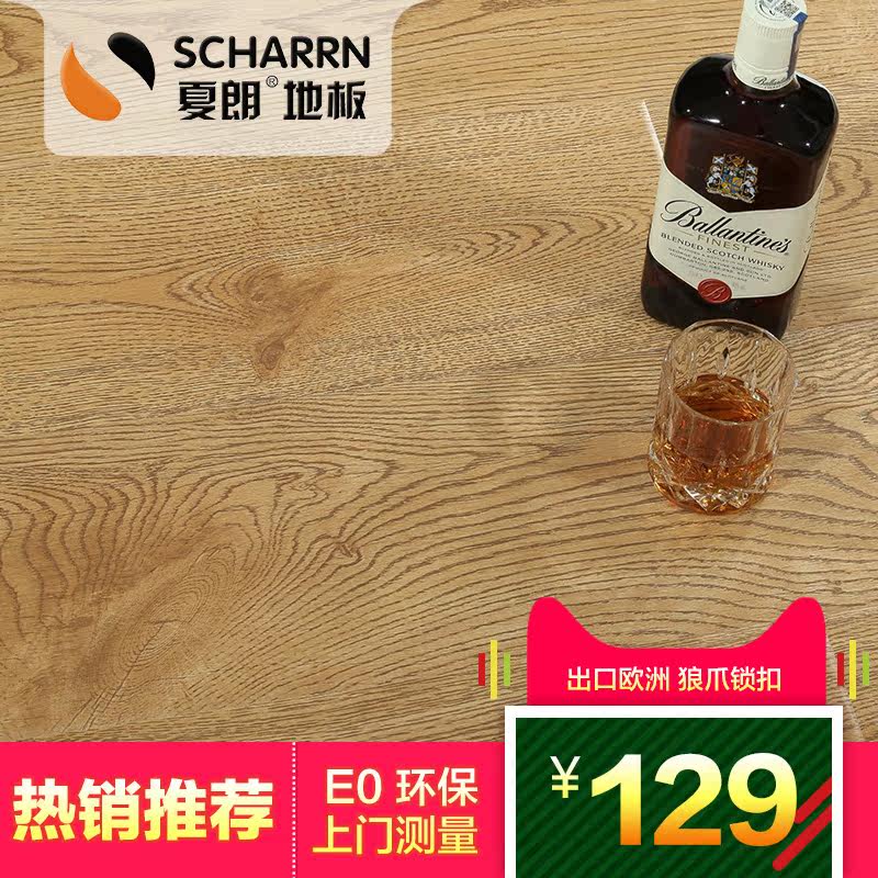 ����ǿ�����ϵذ�F4��-���ǻ�԰