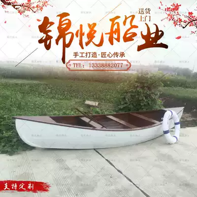 European style hand-rowed small wooden boat sightseeing boat wedding photography props landscape decoration wooden boat antique wooden boat solid wood ornaments