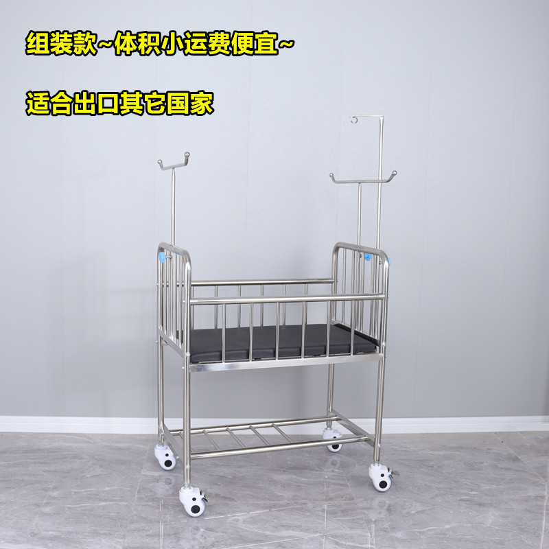 Stainless steel Baby Cart Assembly Baby Bed Baby Car Club Newborn Cart Cart