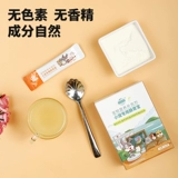 Кроличьи желудочно -кишечные пробиотики сокровищ, желудочно -кишечные домашние животные, кроличьи тоторо, голландский, свинь