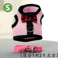 Красный жилет, размер S