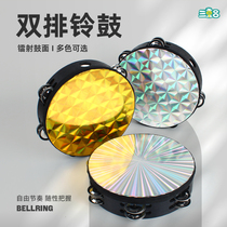 Orff musical instrument double-row tambourine kindergarten teacher uses special hand-clapping tambourine and drum dance teaching aids for childrens grade examination