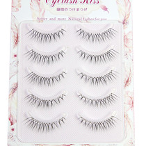 801 Natural cross air sense fairy false eyelashes nude makeup makeup simulation bridal makeup photo ab2 net red eyelashes