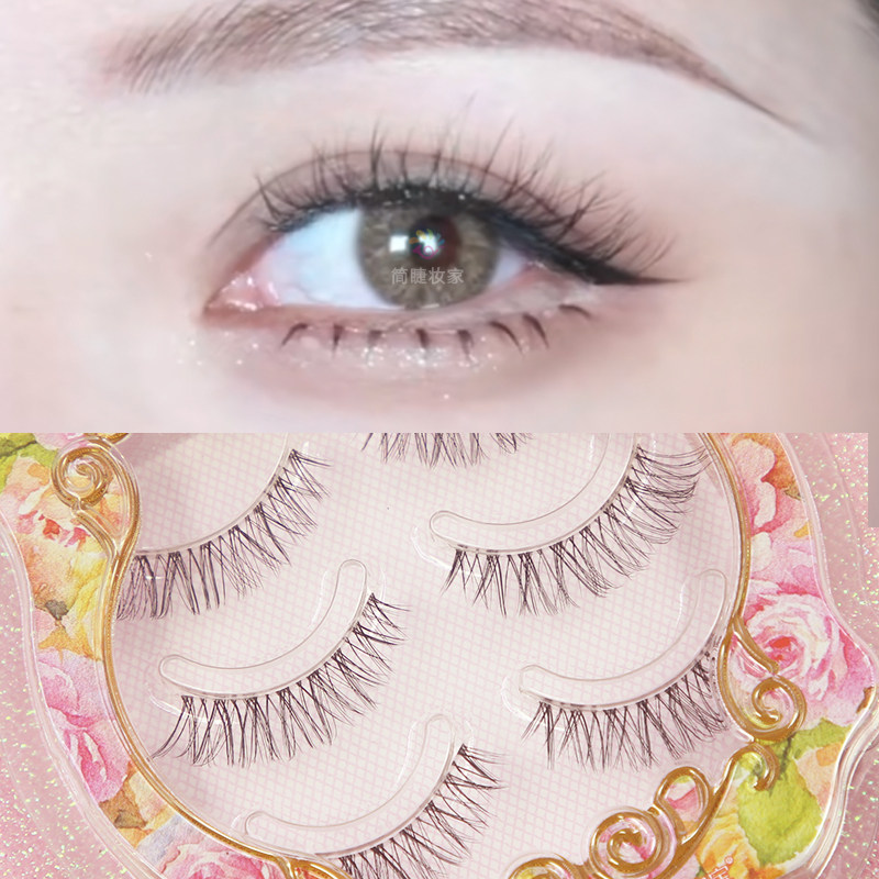 Y01 natural cross 4D AIR MAKEUP Light European and American curly Barbie Makeup Hard Stalk Fake Eyelash Brace Double Eyeliner