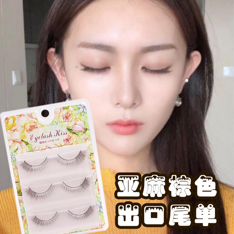 Eyelash kiss 116 export linen brown natural nude makeup false eyelashes caramel brown eye tail elongated cotton thread soft stem