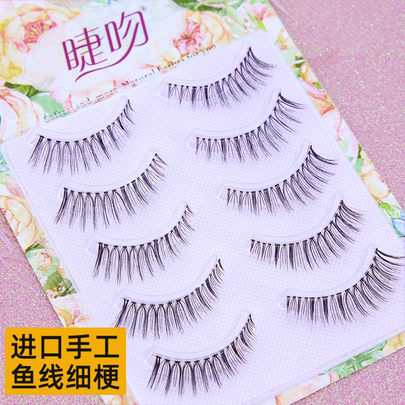Mascara 917 Cross Cluster Shaped Artisanal Fish Line Fine Stem Grinding Tip False Eyelash Eyetail Stretch Transparent Soft Stem 5 Pairs