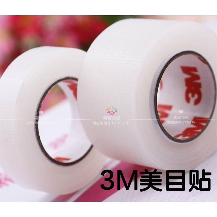 Photo Library special 3M invisible breathable transparent double eyelid paste label fabric does not reflect the waterproof anti - sensitivity
