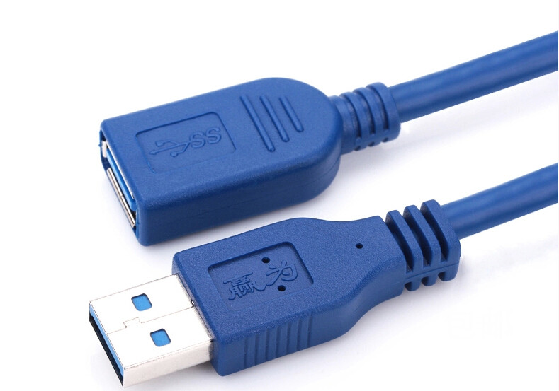 Prolongateur USB - Ref 436562 Image 9