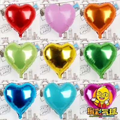 Colorful 10-18 inch heart shaped aluminum film balloon wedding room wedding ceremony birthday party decoration balloon