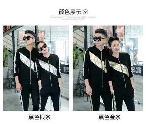 Mùa xuân và mùa thu mới 2019 Các cặp đôi mới phiên bản Hàn Quốc của trang phục thể thao nam giản dị dành cho nữ - Thể thao sau bộ thể thao đẹp