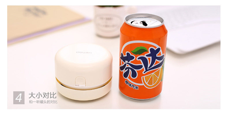 mini aspirateur USB - Ref 429089 Image 13