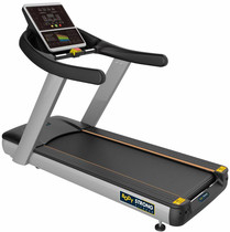 Boardron-8800E luxury commercial treadmill large widened home silent gym dedicated private training
