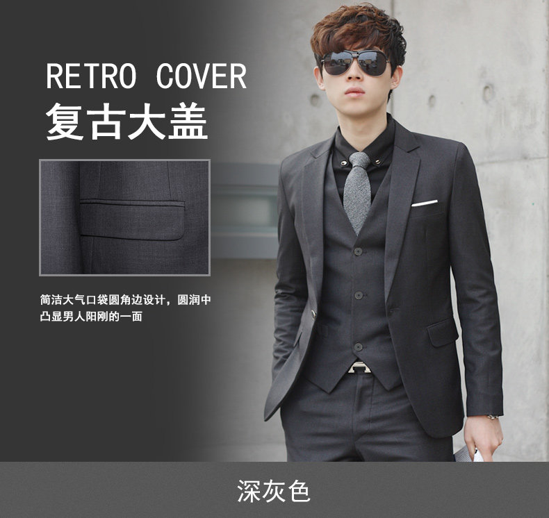 Costume homme en laine pour Quatre saisons - Ref 1549417 Image 17