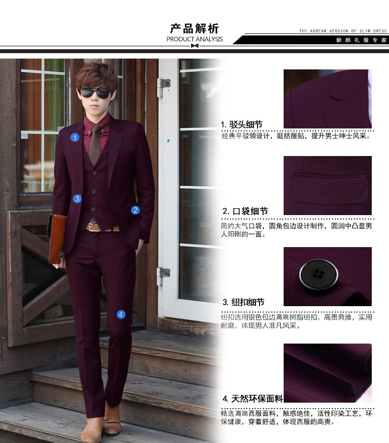 Costume homme en laine pour Quatre saisons - Ref 1549417 Image 21