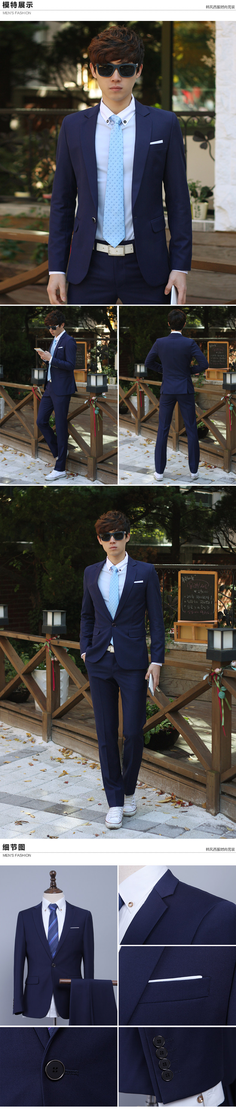 Costume homme en laine pour Quatre saisons - Ref 1549417 Image 30