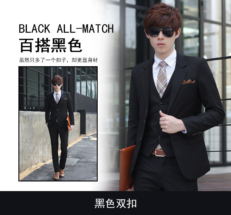 Costume homme en laine pour Quatre saisons - Ref 1549417 Image 16