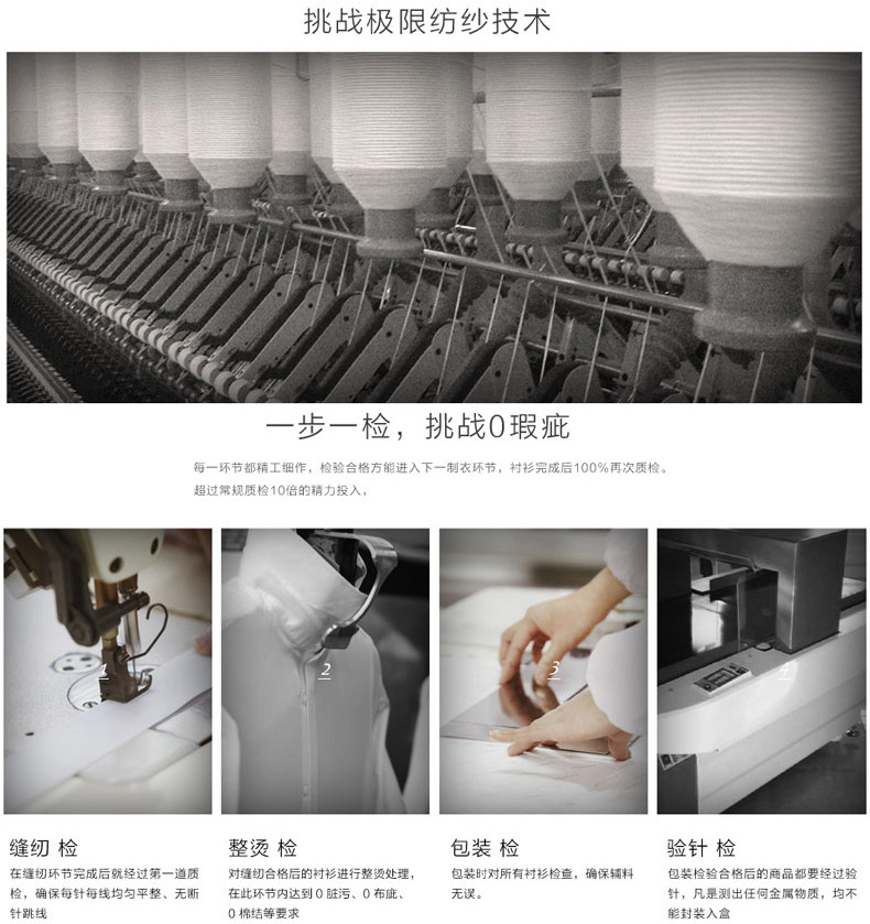 Costume homme en laine pour Quatre saisons - Ref 1549417 Image 47