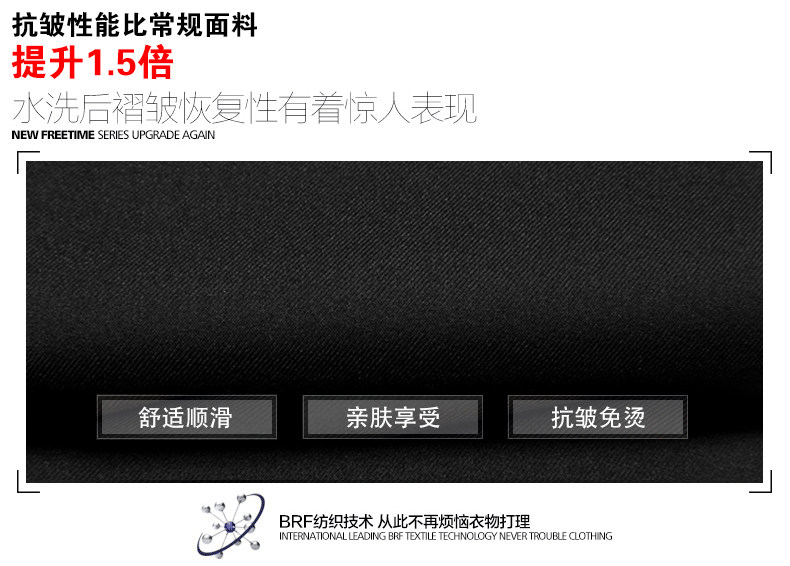 Costume homme en laine pour Quatre saisons - Ref 1549417 Image 46