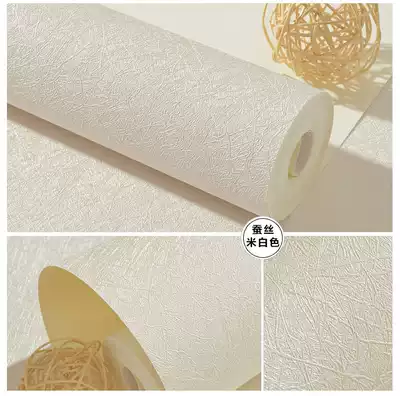 Home waterproof moisture-proof environmental protection tasteless wallpaper self-adhesive bedroom warm Princess powder girl children's room solid color wallpaper