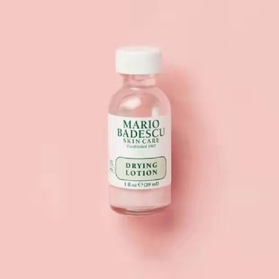 Mario Badescu 祛痘精华 mb小粉瓶去闭口粉刺水杨酸紧急舒缓消痘