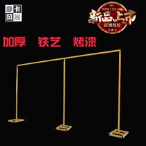 Thickened background frame Wedding telescopic hotel stage decoration ornaments Galvanized square tube Forest wedding props