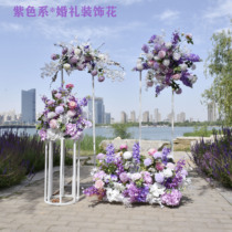 Wedding flowers Long line of flowers Simulation road leading flowers Stage Lyndhurst Purple line lavender wedding decoration floor row of flowers