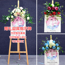 Wedding welcome sign water card floral simulation door head flower custom photo board guide sign display stand decoration