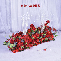 Wedding stage Lyndhurst simulation flower row Wedding scene layout Wedding peacock grass row floral decoration