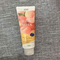 Japanese Kanabao Myoma Body Patient Body Panus Maintaining and Moisturizing Fragmentation Fragmentation