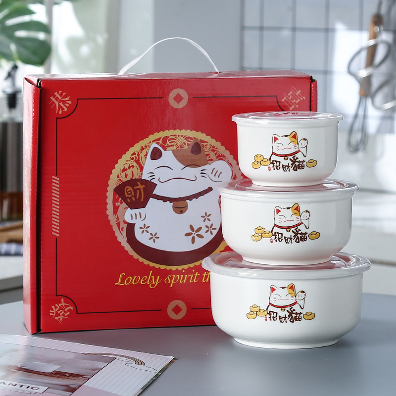 Bowl set gift box threepiece freshkeeping bowl set gift bowl set