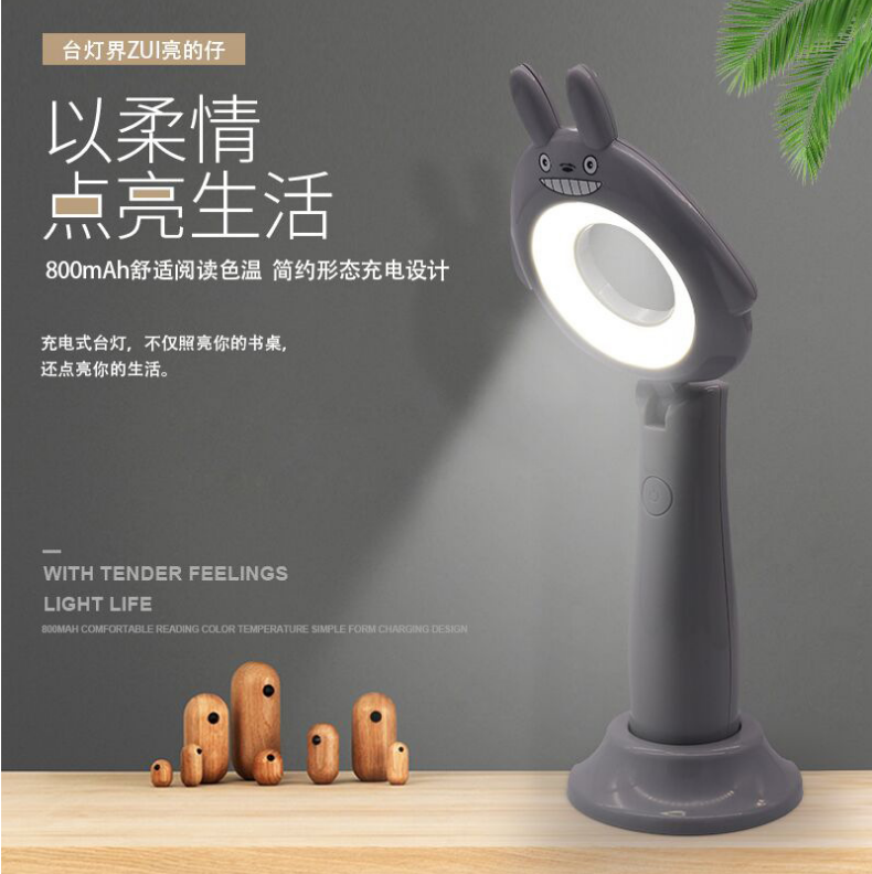 Children's cartoon charging desk lamp learning to read two-color LED night light desk lamp opening activity small gift