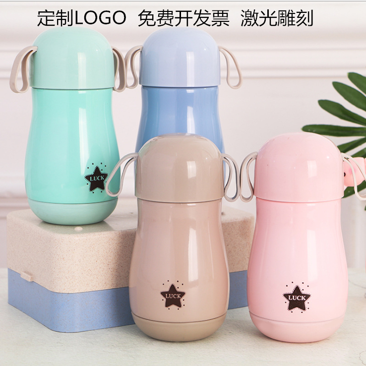Cartoon lucky star water cup stainless steel student children's insulation water cup school opening gift cup custom logo