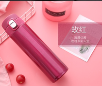 Upscale 304 CATCH INSULATION CUP STAINLESS STEEL VACUUM BUSINESS INSULATED WATER GLASS GIFT ADVERTISING MUG CUSTOM LOGO