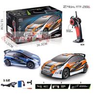 Xin Le Hong 9119 high speed rally remote control car 1:12 car model toy car 2 4G rally racing car