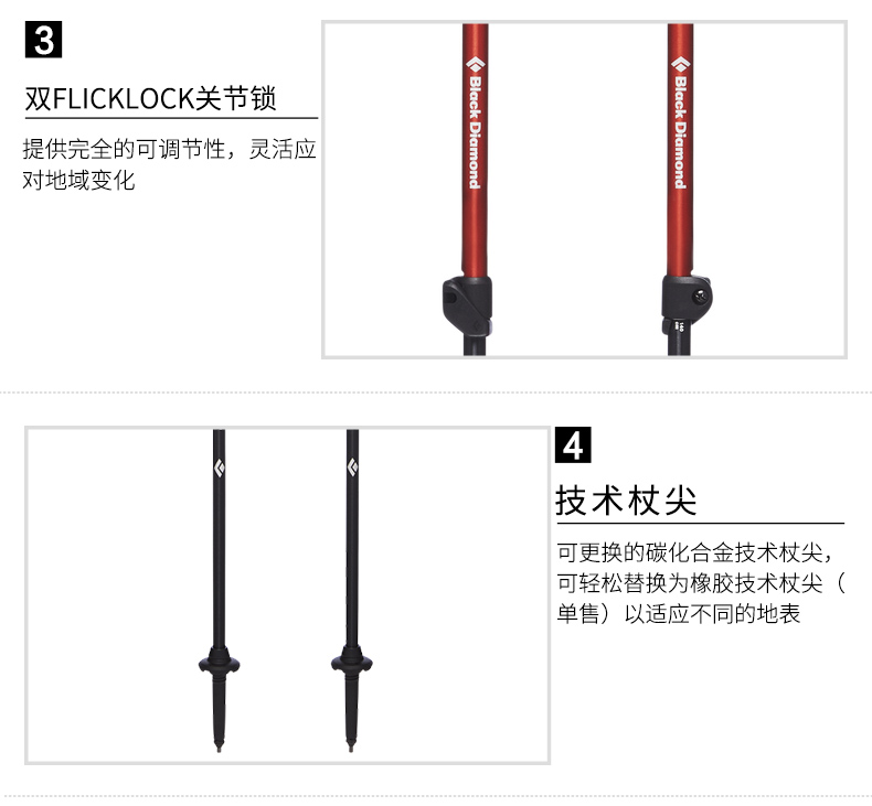 Blackdihua kim cương đen BD2019 mới ngoài trời bốn mùa đi bộ đi bộ đường dài đi bộ giải trí 112507 - Gậy / gậy gậy đi bộ gấp gọn có đèn